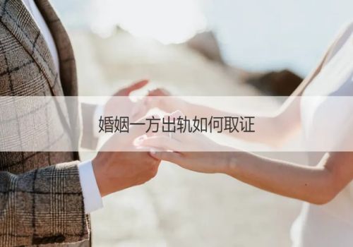 女子出满月离婚怎么判