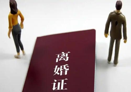 宁波调查公司：离婚孩子由一方全部抚养吗