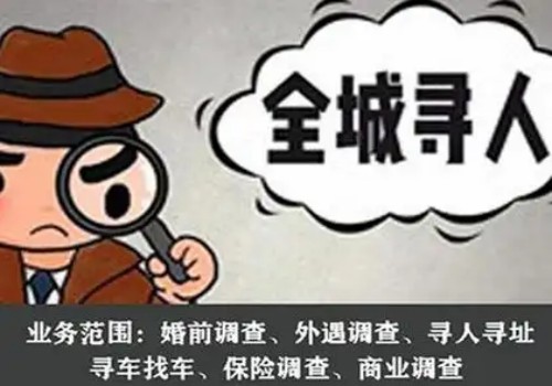 宁波出轨调查：遗嘱被藏起来不公开会怎样处理