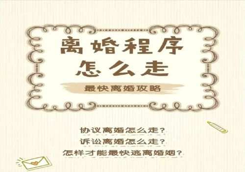 宁波侦探事务所：什么时候继承遗产最合理